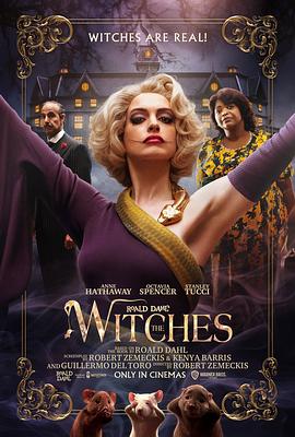日本大臀精品